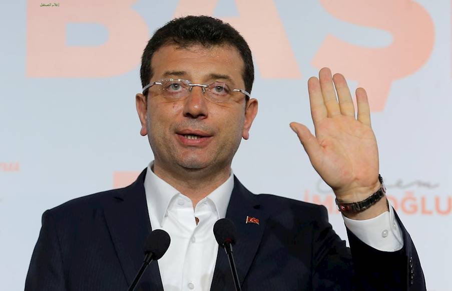 المعارضة تفوز برئاسة بلدية اسطنبول رغم عدم البت في طلب إعادة التصويت