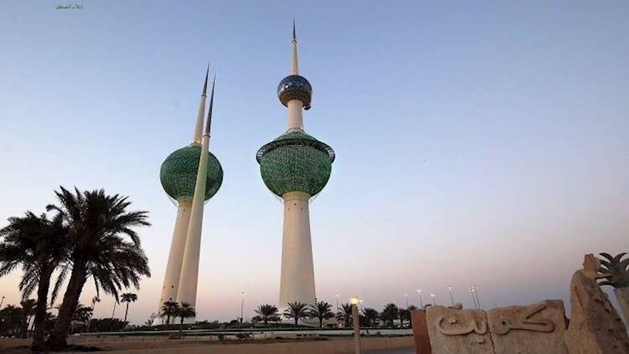 الكويت تنهي خدمات 365 معلما ومعلمة من الوافدين