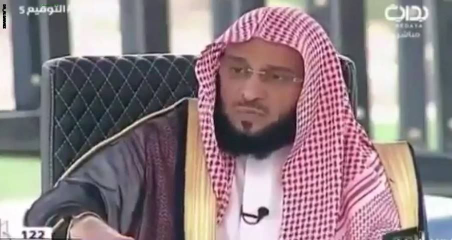 القرني يدافع عن "صحيح البخاري" مجددا.. ويرد على استدلال داعش به