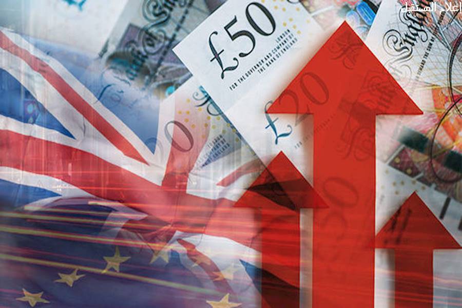 هل يدفع التضخم اقتصاد بريطانيا نحو فوضى السبعينيات؟